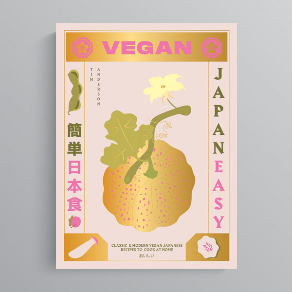 Vegan JapanEasy by Tim Anderson