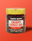 Extra Hot Crispy Chilli Oil 200g by Chotto Motto