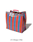Recycled Plastic Stripe Bag Square by Puebco