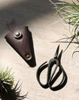 Scissors in Leather Pouch