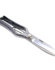 Leaf Shears by Toyama Hamono