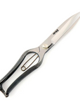 Leaf Shears by Toyama Hamono