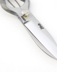 Leaf Shears by Toyama Hamono